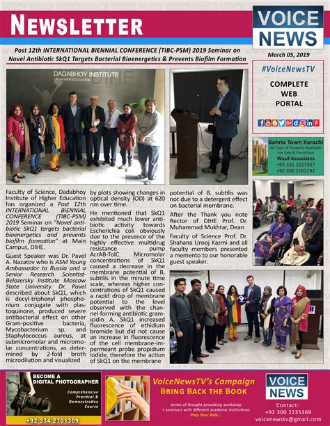 Pin on Newsletter