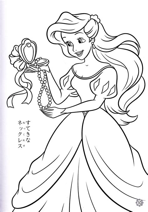 Pin on Princess Coloring Pages