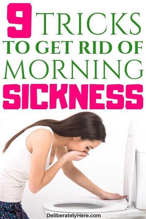 Pin on Sick remedies - Pinterest