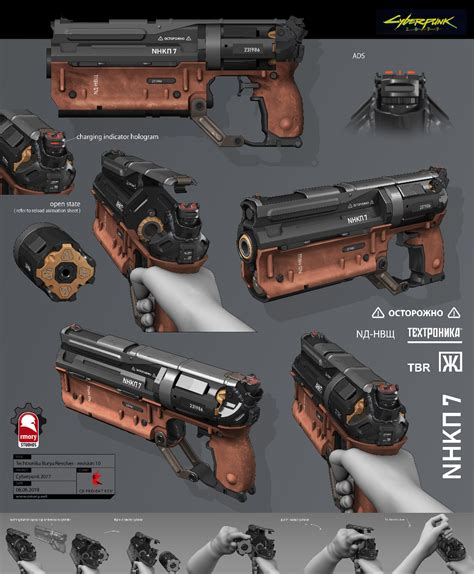 Pin on Weapon Concepts