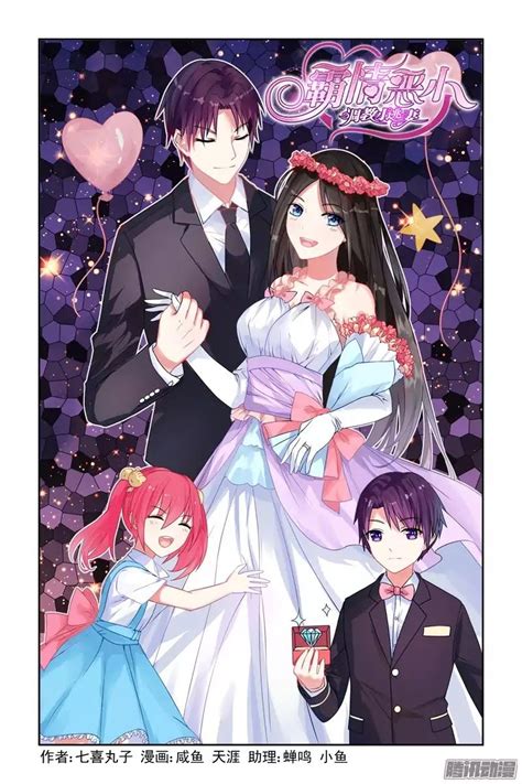 Pin on Webtoon Devam et... )