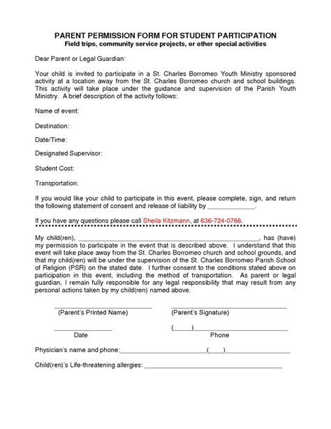 Pin on consent forms2014