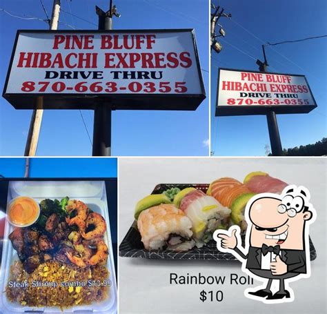 Pine Bluff Hibachi Express - MapQuest