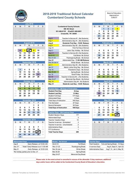 Pinecrest Cadence Calendar