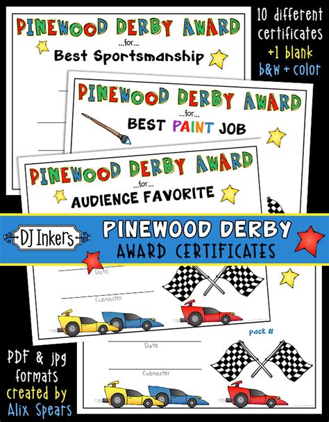 Pinewood Derby Awards Printable