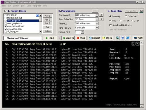 Ping Tester Standard for Windows
