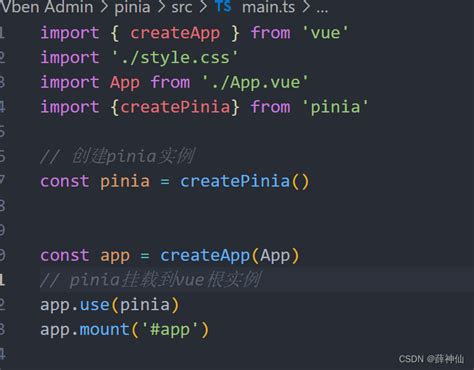 Pinia computed.  Just don't use getters and create composable that return comp...