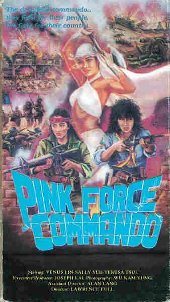 Pink Force Commando DVD - DiscLord.se