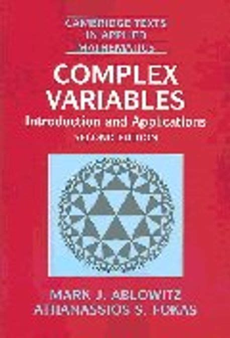 Pinnisi Complex Variables
