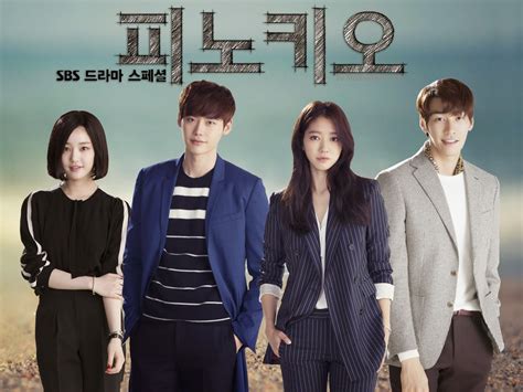 Pinocchio korean series. The Heirs (왕관을 쓰려는 자, 그 무게를 견뎌라 – 상속자들), also known as The Inheritors, is a South Korean television series starring Lee Min-ho, Park Shin-hye and Kim Woo-bin... 