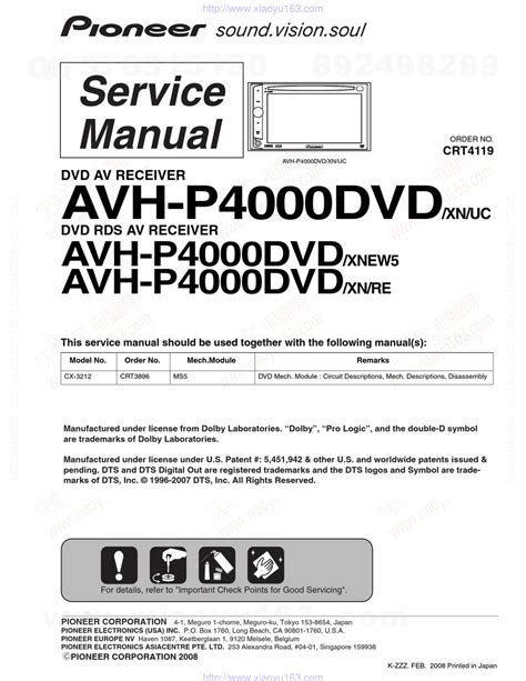 Pioneer avh p4000dvd manuale di installazione. - Manuale di riparazione kia sorento 2 5 crdi.