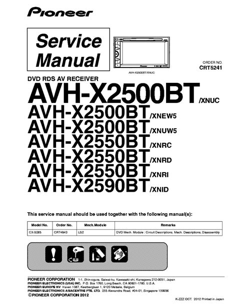 Pioneer avh x2550bt service manual repair guide. - Ktm 400 660 lc4 1999 reparaturanleitung.