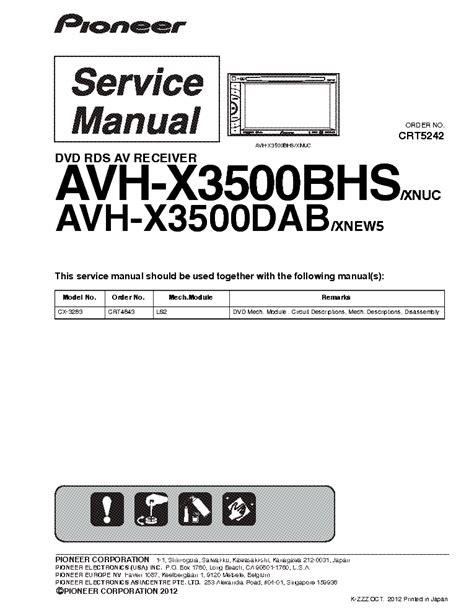 Pioneer avh x3500dab x3500bhs service manual repair guide. - Bentone electro oil burner manual ab.