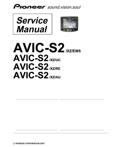 Pioneer avic s2 service manual repair guide. - 99 rear rock shox sid xc manual.