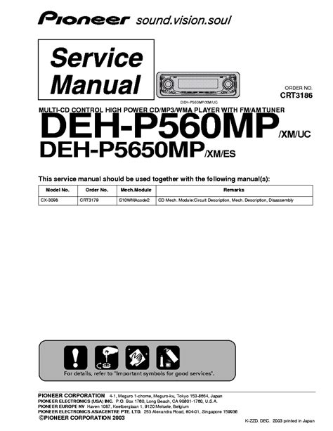 Pioneer car audio manuals deh p5650mp. - Craftsman 16 variable speed scroll saw manual.