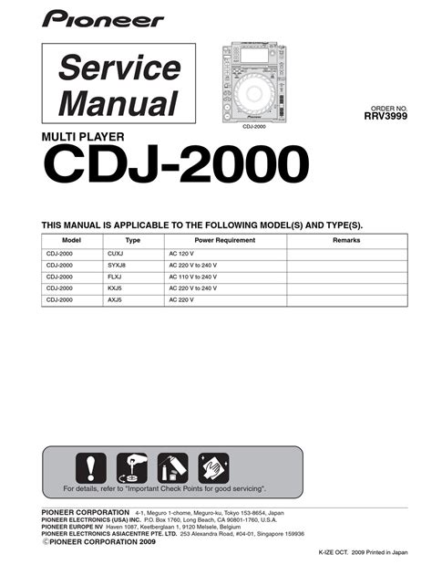 Pioneer cdj 2000 service manual repair guide. - Epson stylus color 3000 manuale di servizio della stampante.