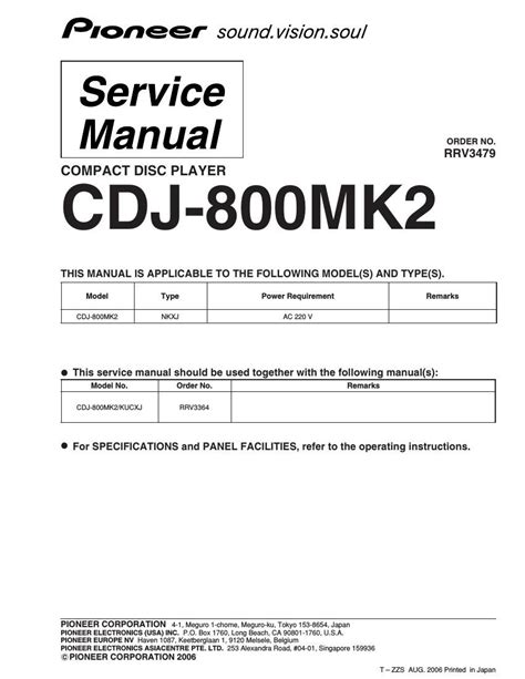 Pioneer cdj 800 mk2 service manual. - Lg 32lc7r 32lc51 32lc52 lcd tv manuel de réparation.
