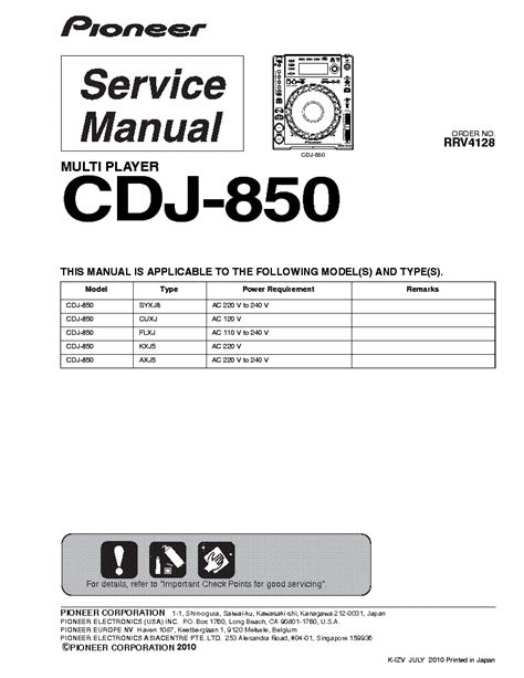 Pioneer cdj 850 service manual download. - Massey ferguson 12 baler parts manual.