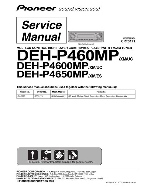 Pioneer deh p4600mp car stereo manual. - Sap adobe document services configuration guide.