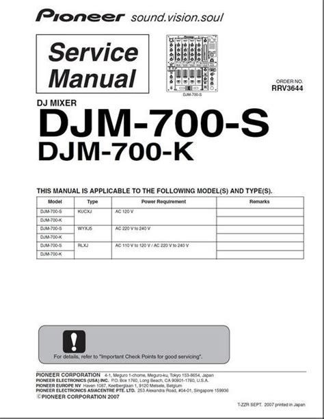 Pioneer djm 700 s dj mixer service manual download. - Games of strategy dixit solution manual.
