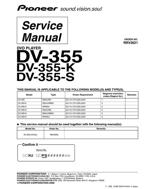 Pioneer dvd player dv 355 manual. - Control remoto universal rca rcr3273 manual.