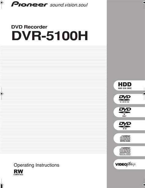 Pioneer dvr 5100h s dvd recorder service manual. - The practical guide to statistics applications with excel r and calc.