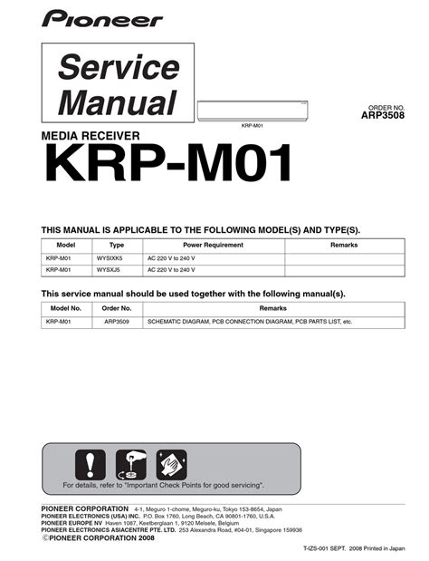 Pioneer krp m01 service handbuch reparaturanleitung. - Jaime saldivar y fernández del valle.
