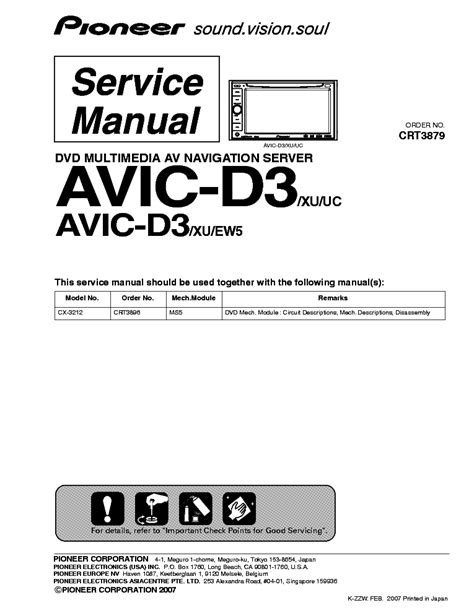 Pioneer navigation avic d3 owners manual. - Global positioning system signals measurements and performance revised second edition.