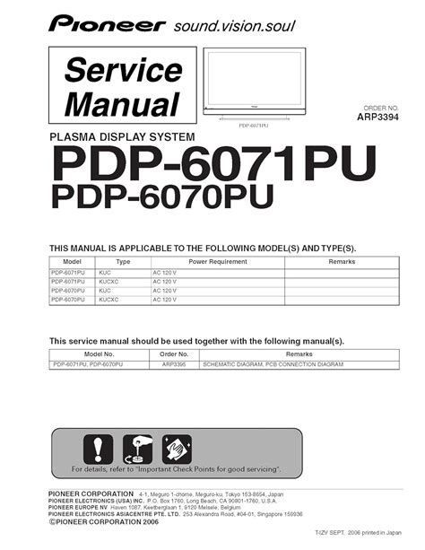 Pioneer pdp6070pu pdp 6070pu and pdp 6071pu service manual with schematics. - 2 3 deutz baler service manual.