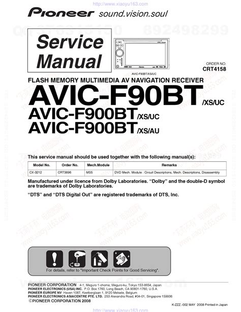 Pioneer premier avic f90bt owners manual. - Moto guzzi v1000 g5 1000sp motorcycle service repair manual.