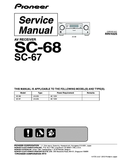 Pioneer sc 68 sc 67 av receiver service manual. - Honda trx 200 manual de reparación descargar.