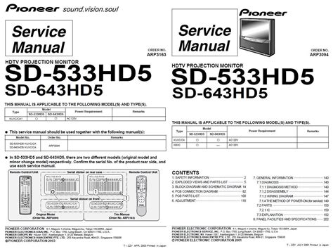 Pioneer sd 533hd5 643hd5 service manual repair guide. - Mitsubishi fd20k mc fd25k mc fd30k mc fd35k mc forklift trucks service repair workshop manual.