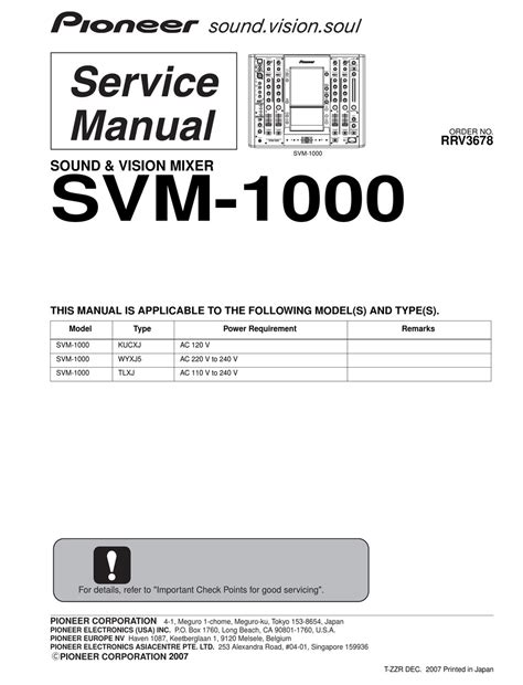 Pioneer svm 1000 service manual repair guide. - Eisenbahn- und verkehrs- handatlas von russland..
