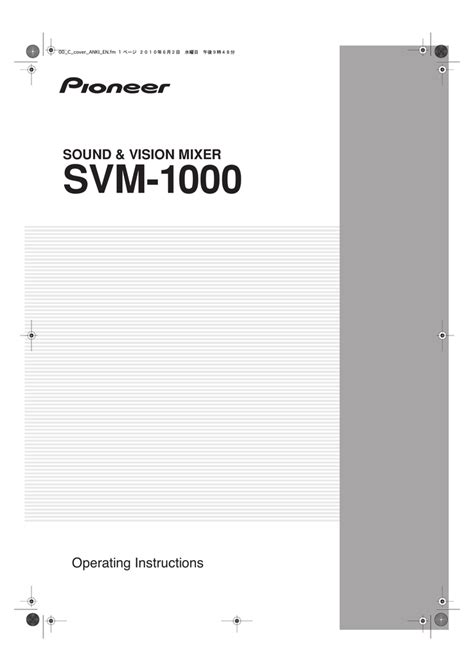 Pioneer svm 1000 sound vision mixer service manual. - La fortune de quo vadis? de sienkiewicz en france..