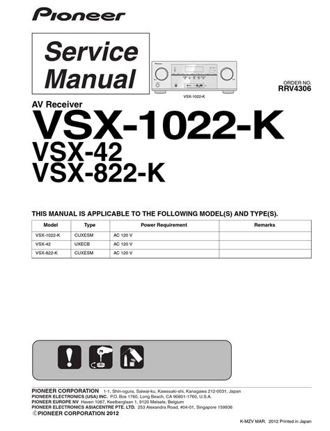 Pioneer vsx 1022 k user manual. - How to change gearbox oil freelander td manual.