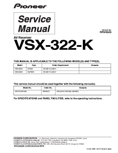 Pioneer vsx 322 manual de servicio. - Suzuki gs500e 1996 factory service repair manual.