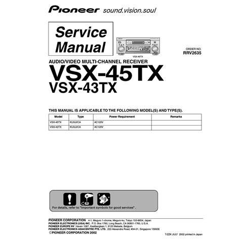 Pioneer vsx 45tx vsx 43tx service manual. - Clymer yanmar diesel inboard shop manual one two three cylinder.