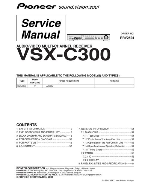 Pioneer vsx c300 service manual and repair guide. - Mecánica de materiales manual de solución gere 8ª edición.