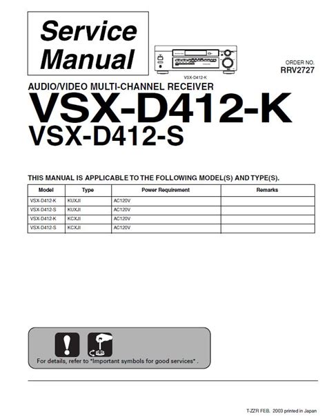 Pioneer vsx d411 service handbuch und reparaturanleitung. - Stihl series 4137 powerhead service repair manual instant.