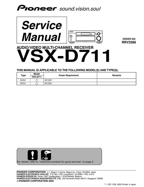 Pioneer vsx d711 series service manual and repair guide. - Lexique de la diana de montemayor..