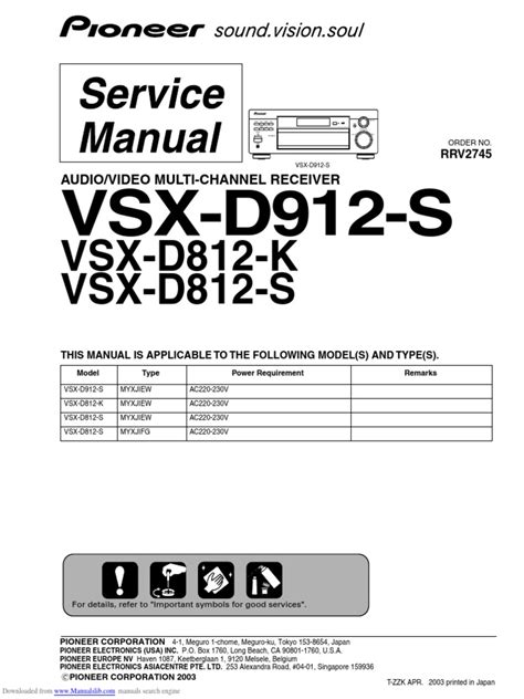 Pioneer vsx d912 d812 series service manual repair guide. - Las 5 heridas que impiden ser.