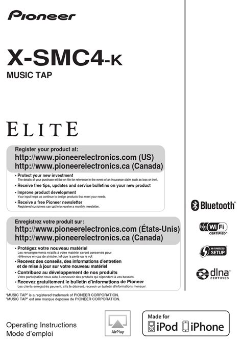 Pioneer x smc4 k elite music tap repair manual. - Alfa romeo guilietta 1800 service repair manual.