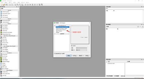 Pip install pyqt6 tools.  Flow Rate Converter A comprehensive flow rat...