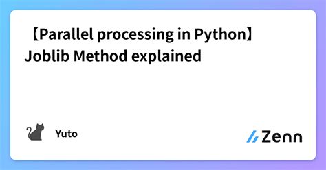 Pip joblib.  Joblib has an optional dependency on python-lz4 as a faster alternative ...