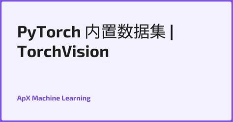 Pip torchvision.  torch-vision This repository consists of: vision.  Feat...