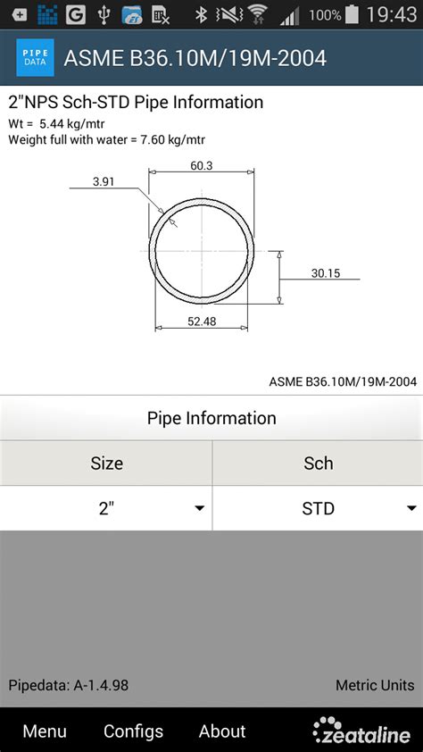 Pipedata APK Download for Android APKfun com