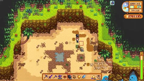 With the Stardew Valley 1.5 update, there are 130 Golden Walnuts that can be found around Ginger Island to trade for rare rewards. ... located in the Pirate's Cove, which yields three Golden Walnuts. 