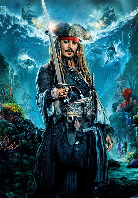 Pirates of the caribbean 2017 تحميل