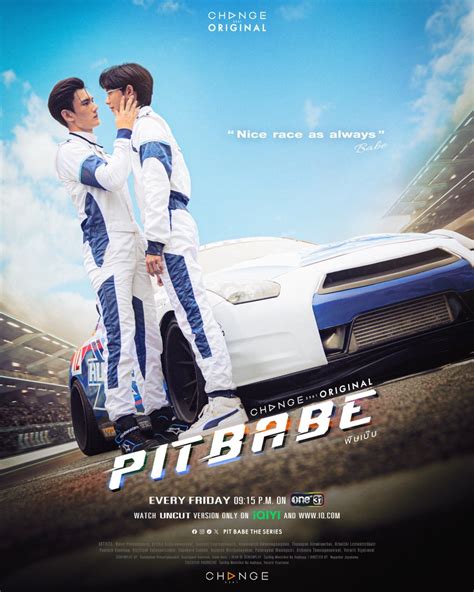 Pitbabe. Charlie wants to be just like Babe, but doesn't have a race car of his own. So he gathers up his courage and approaches Babe to ask to borrow one. For fun, Babe agrees and the two strike an interesting deal. (13 episodes around 45 minutes long) 📕 Book: Adapted from the web novel "Pit Babe" (พิษเบ๊บ), there is no official ... 