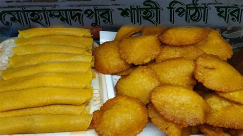 Pitha ghor mohammadpur.  Learn the basics of Twitch with our collection o...